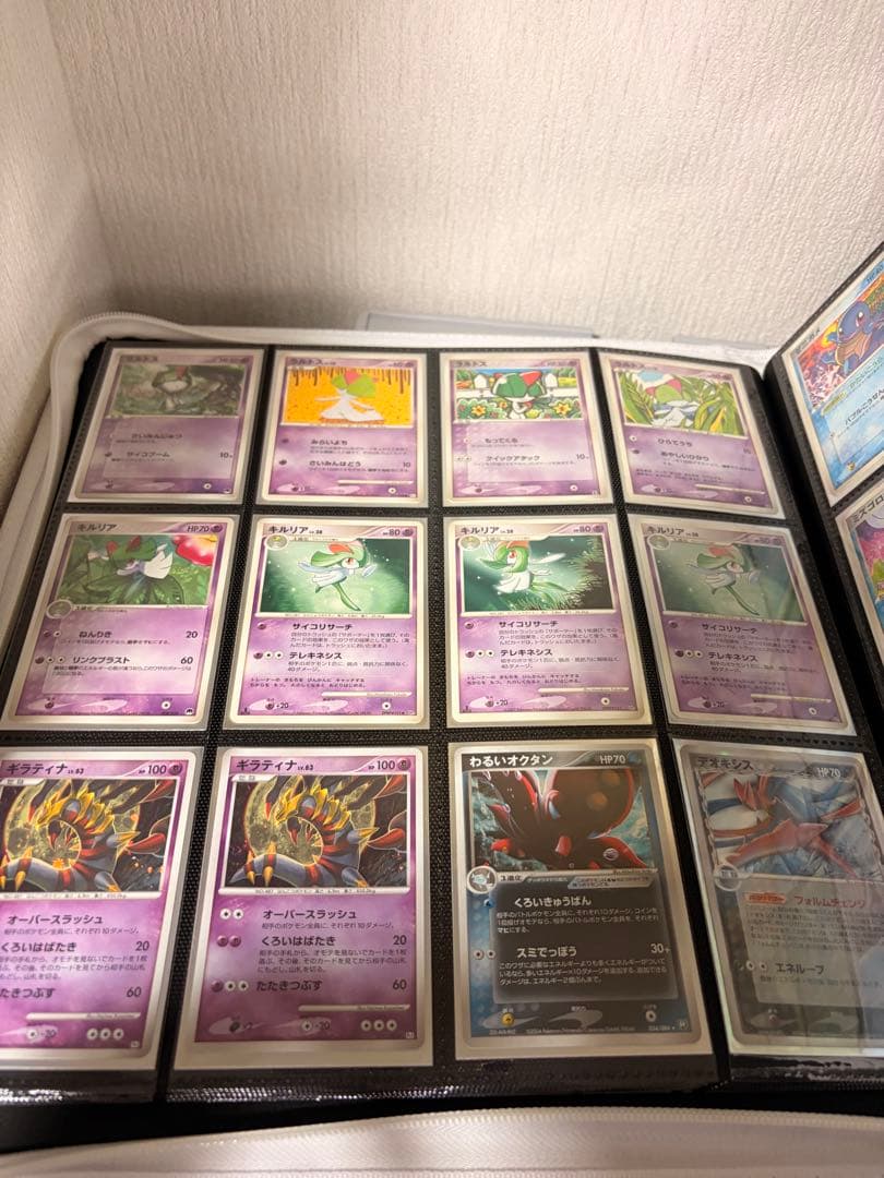 ポケモンカード 引退品 値下げ可