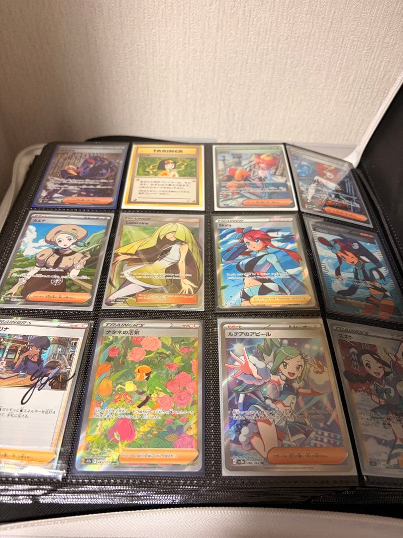 ポケモンカード 引退品 値下げ可
