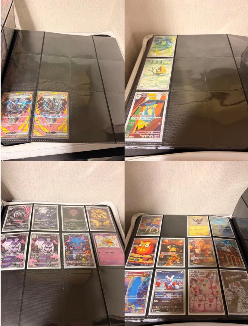 ポケモンカード 引退品 値下げ可
