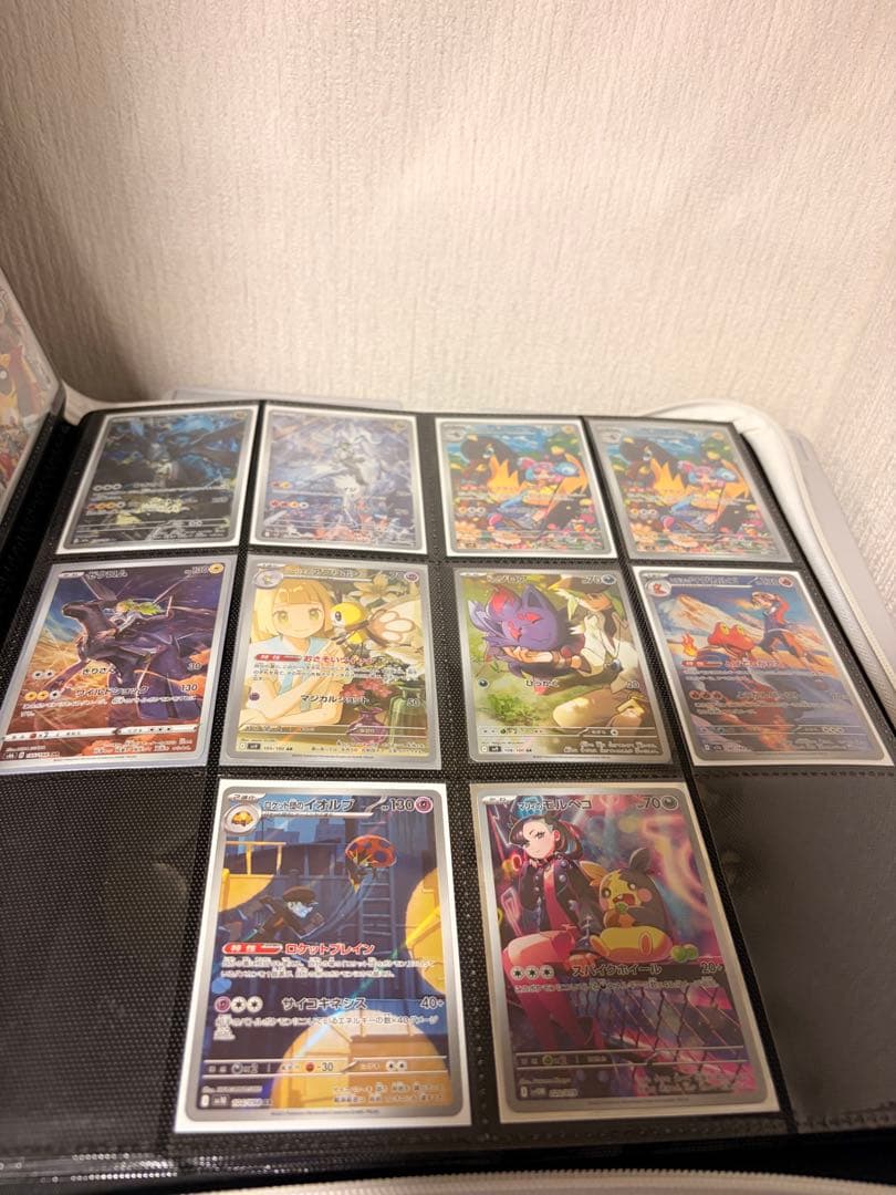 ポケモンカード 引退品 値下げ可