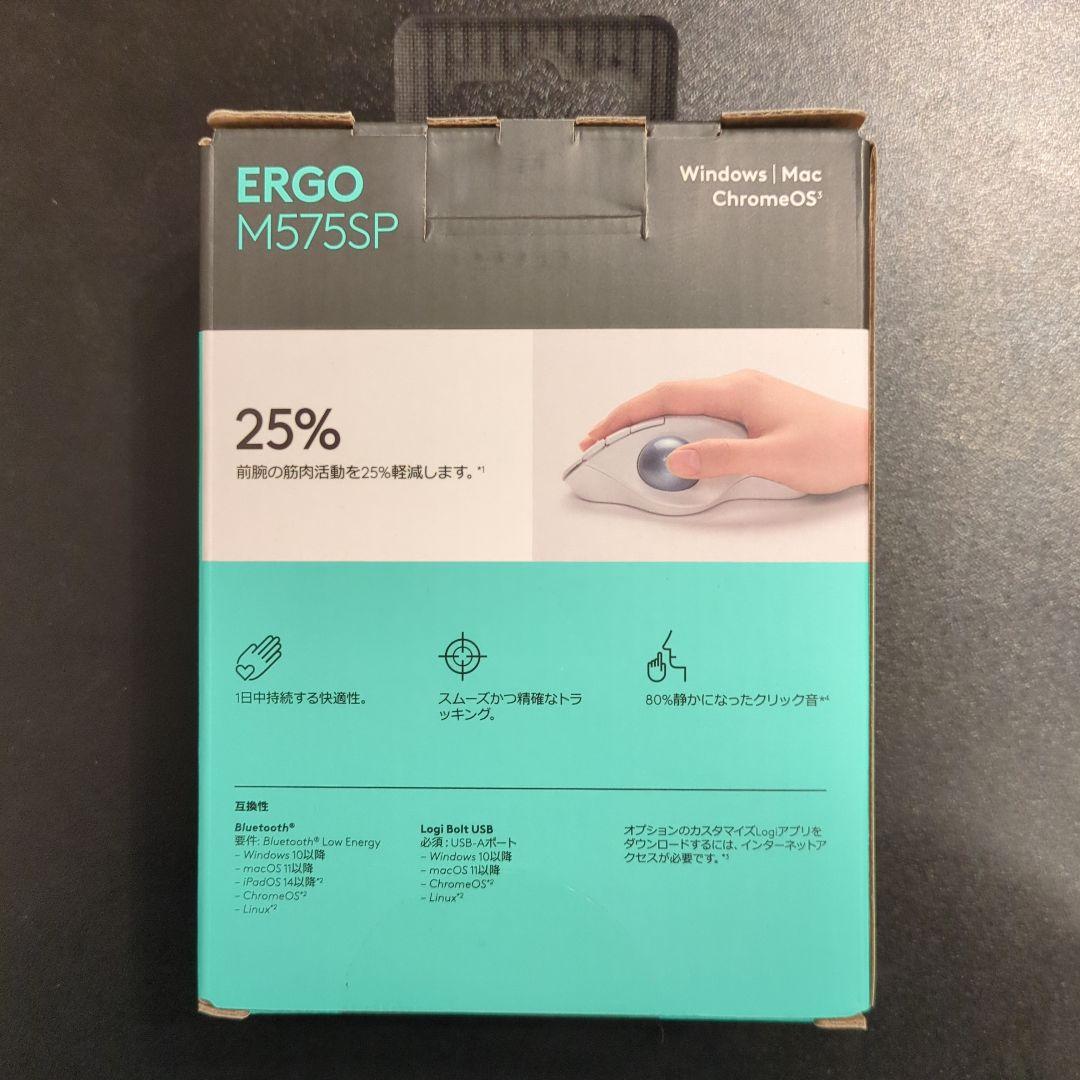 logicool ERGO M575SPトラックボールマウス ホワイト