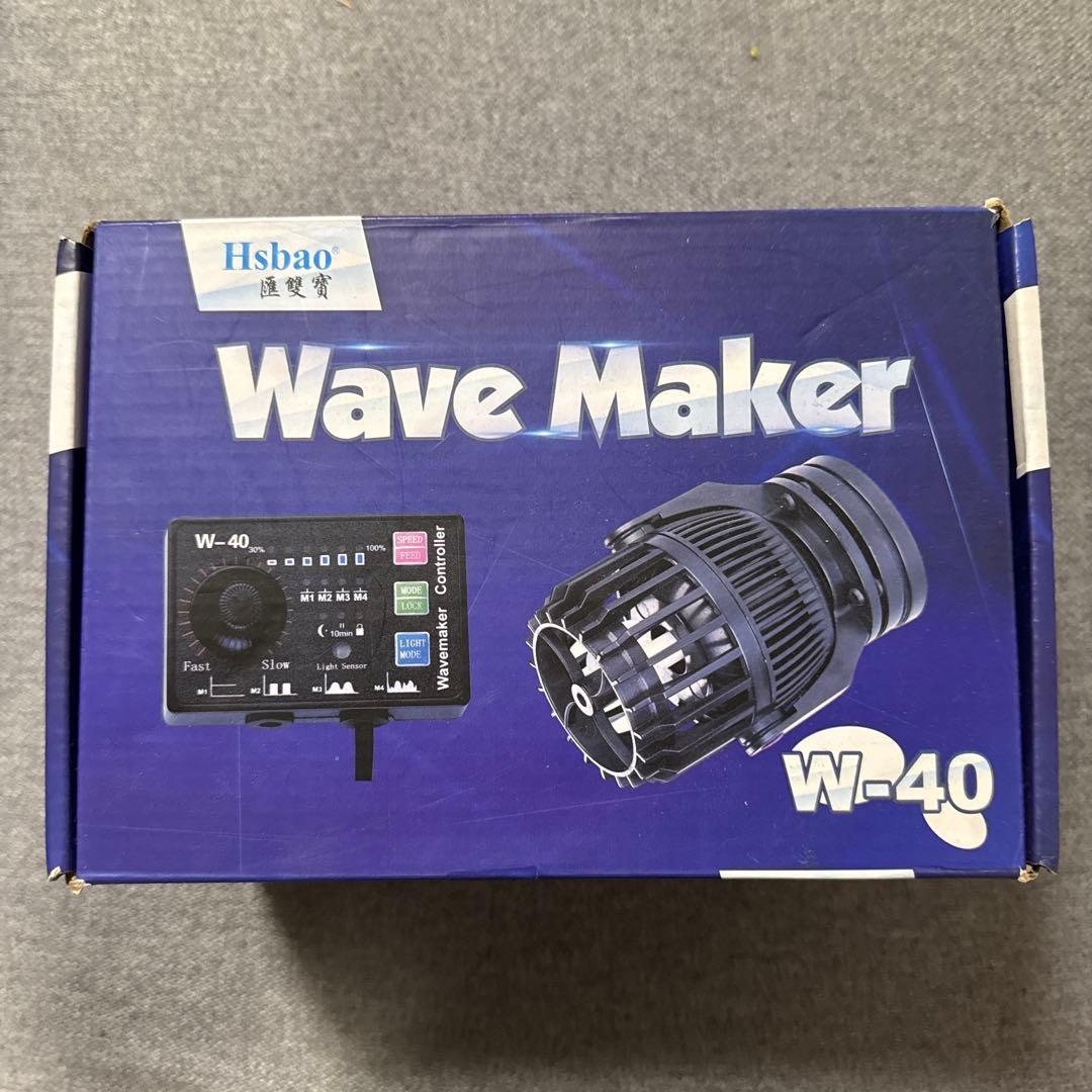 WAVE MAKER Ｗ― 40