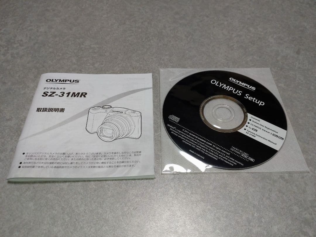 OLYMPUS SZ-31 MR デジタルカメラ 24倍ズーム
