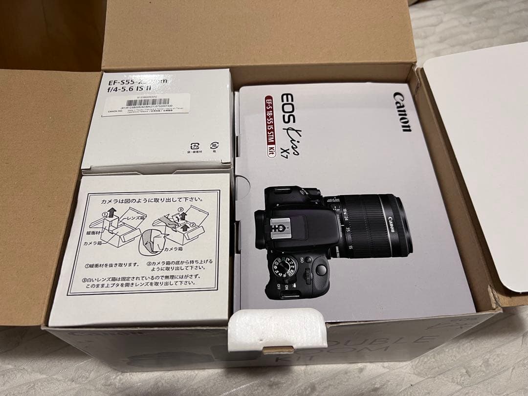 Canon EOS kiss X7 ダブルズームキット 一眼レフカメラ　セット