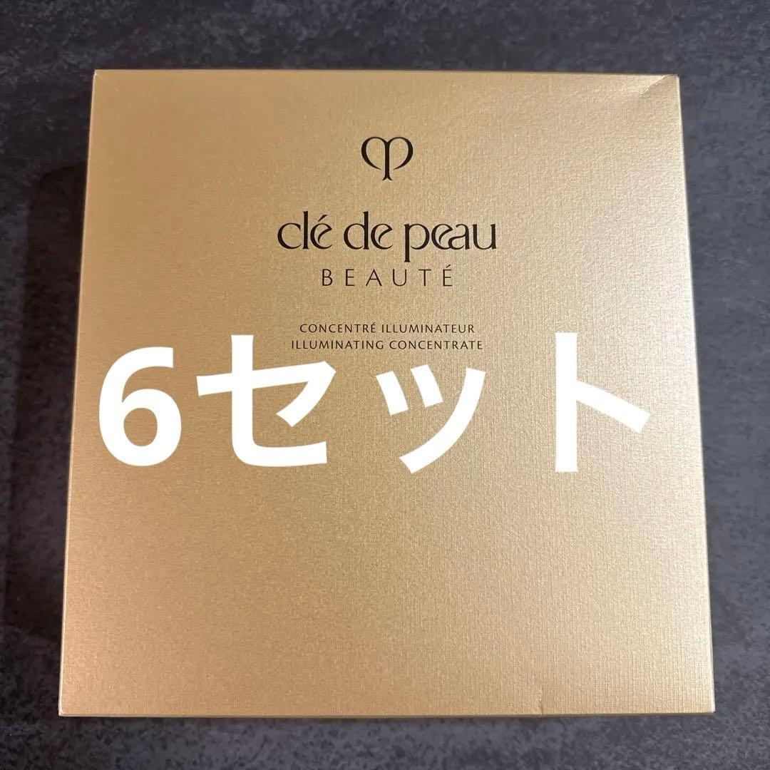 クレドポーボーテ コンサントレイリュミナトゥール 6セット