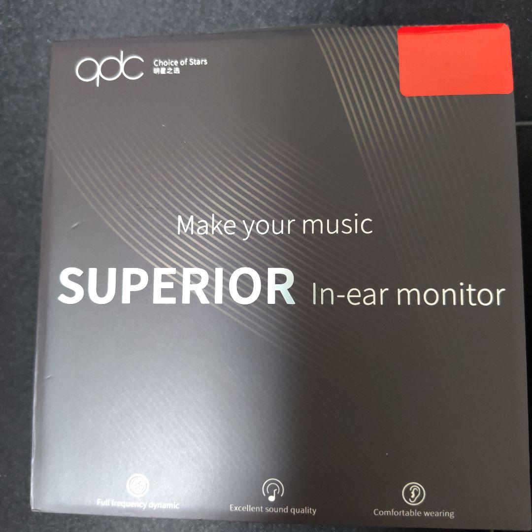 qdc SUPERIOR インイヤーモニター