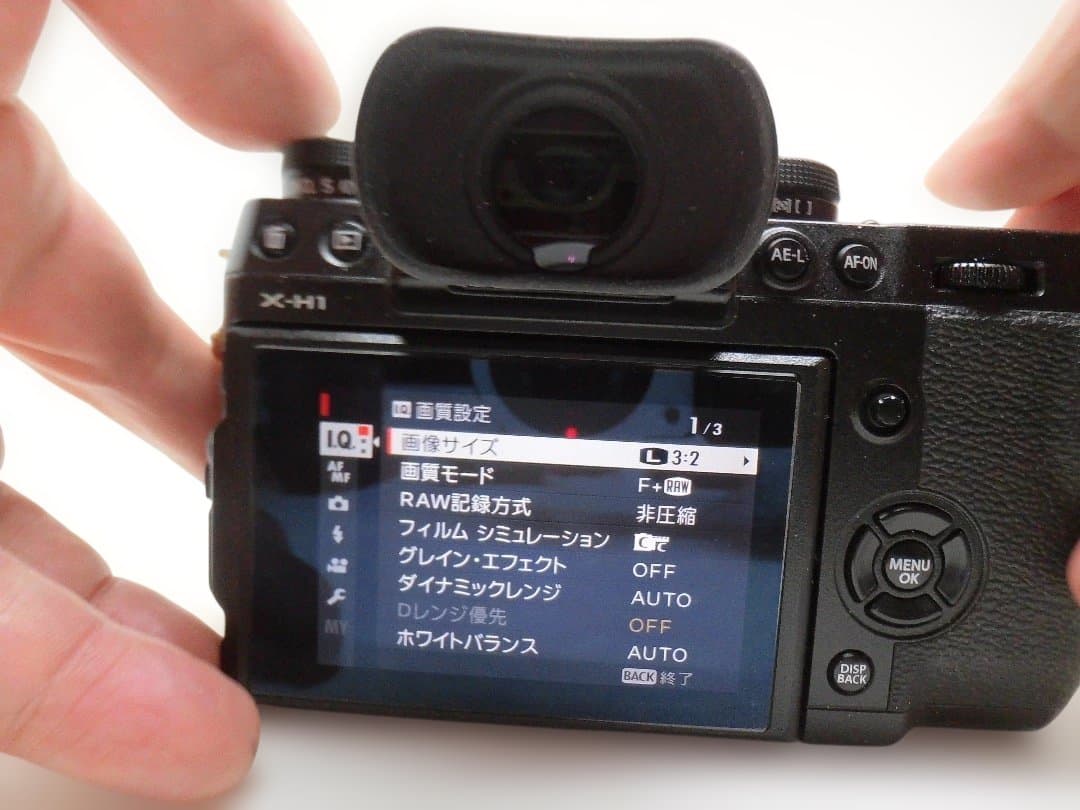 FUJIFILM X-H1 ミラーレスカメラ 本体他