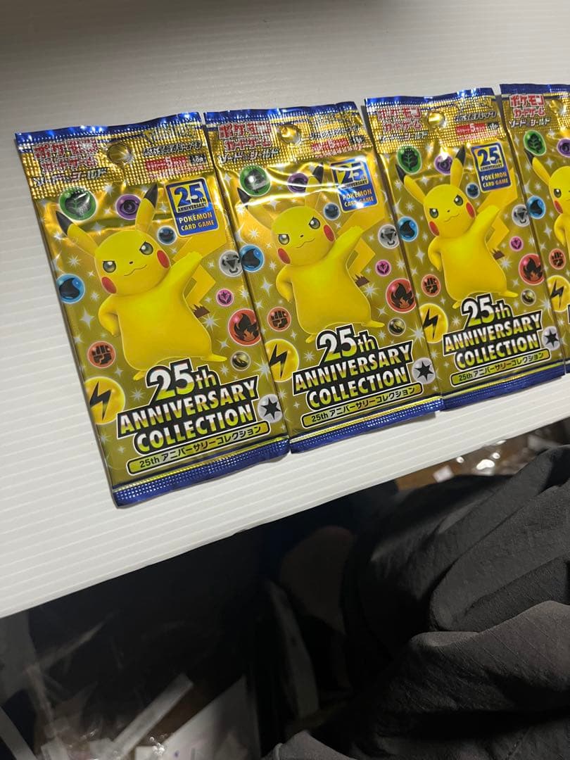 新品未開封ポケモンカード 25th アニバーサリーコレクション 4パック【絶版】