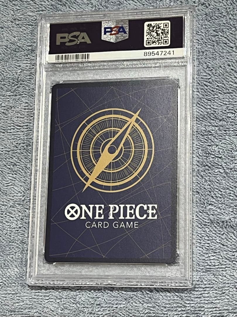 PSA10 ボア・ハンコック SR コミパラ　psa10 ワンピースカード
