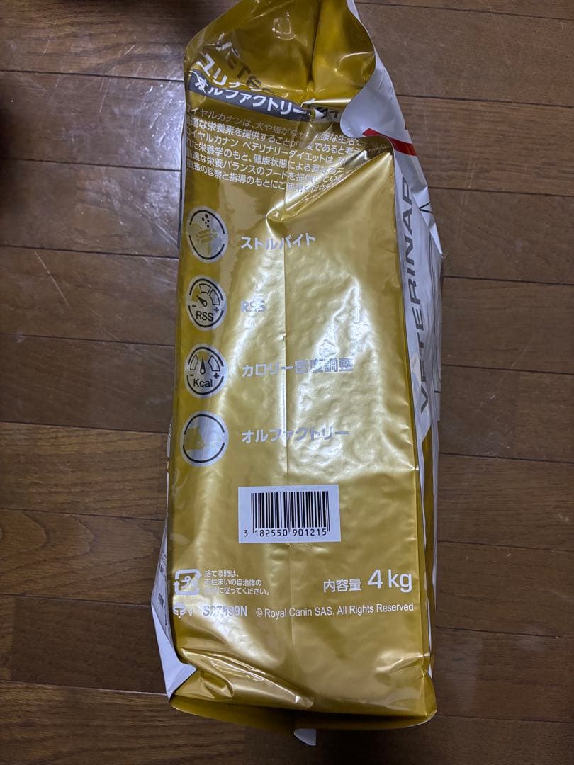 ライト　ロイヤルカナン 猫用 ユリナリーS/O オルファクトリー ドライ 4kg