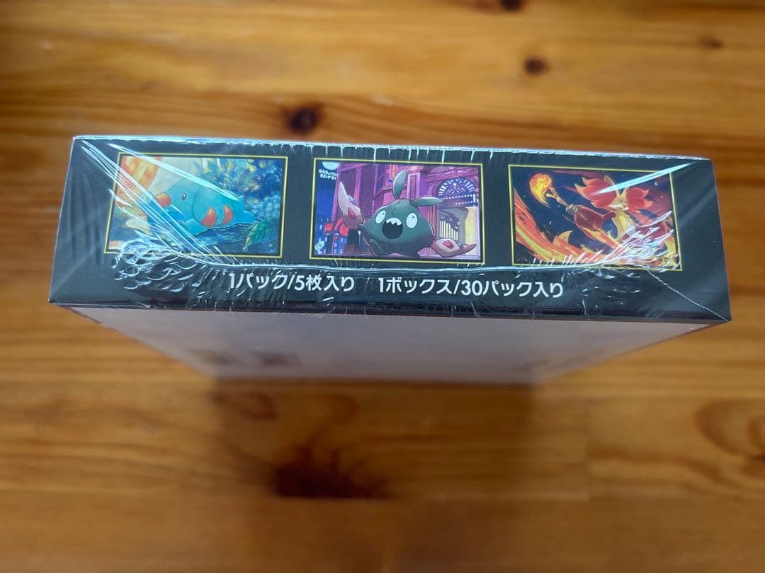 ポケセン当選品　シュリンク付き ニンジャスピナー1BOX