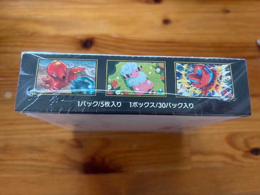 ポケセン当選品　シュリンク付き ニンジャスピナー1BOX