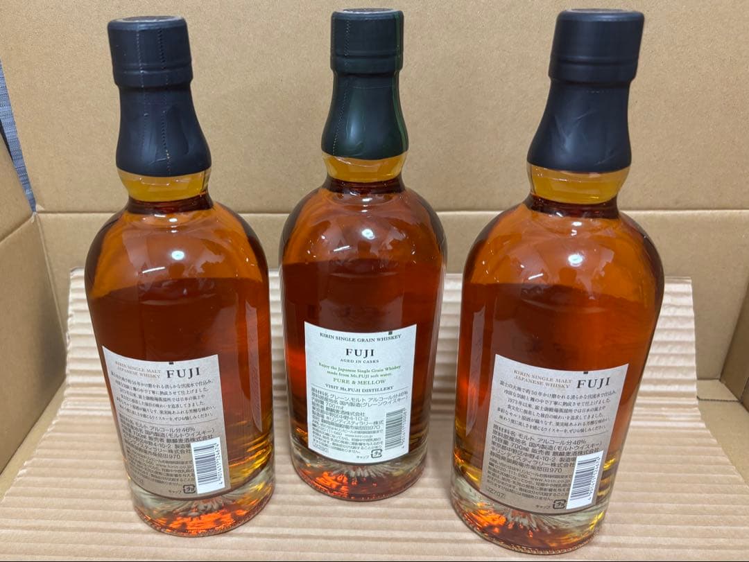 KIRIN 富士 FUJI シングルウイスキー 700ml 三点セット