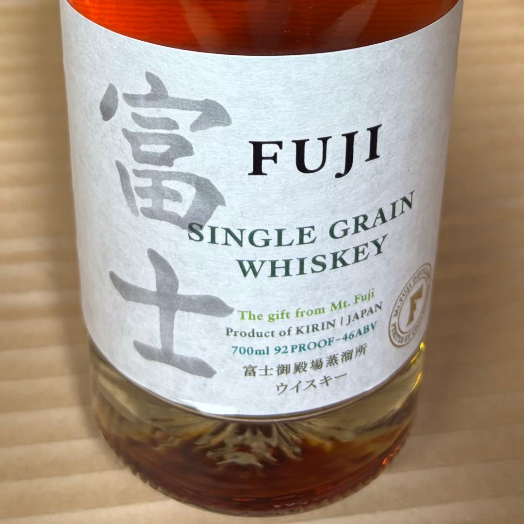 KIRIN 富士 FUJI シングルウイスキー 700ml 三点セット