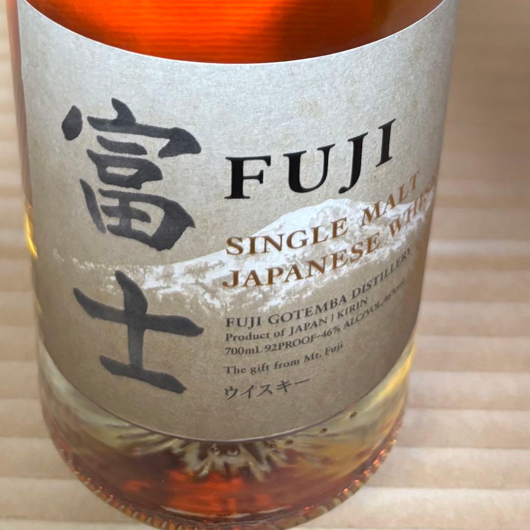 KIRIN 富士 FUJI シングルウイスキー 700ml 三点セット