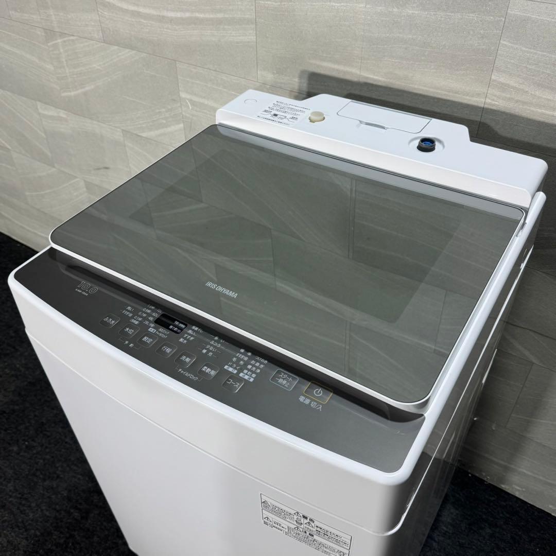 IRIS OHYAMA 洗濯機 2021年製 10kg 大きい d5425