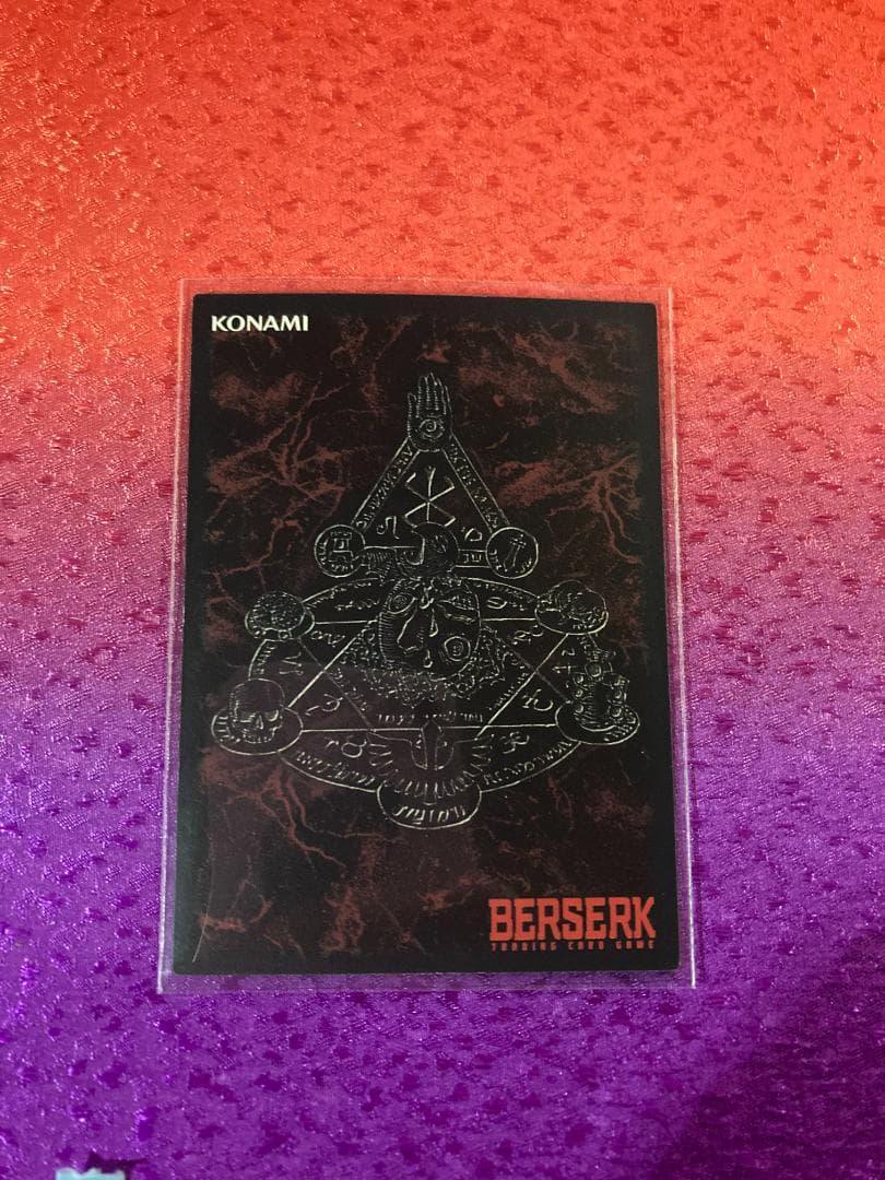 KONAMI BERSERK ベルセルク TCG キャスカ BK2 04/64