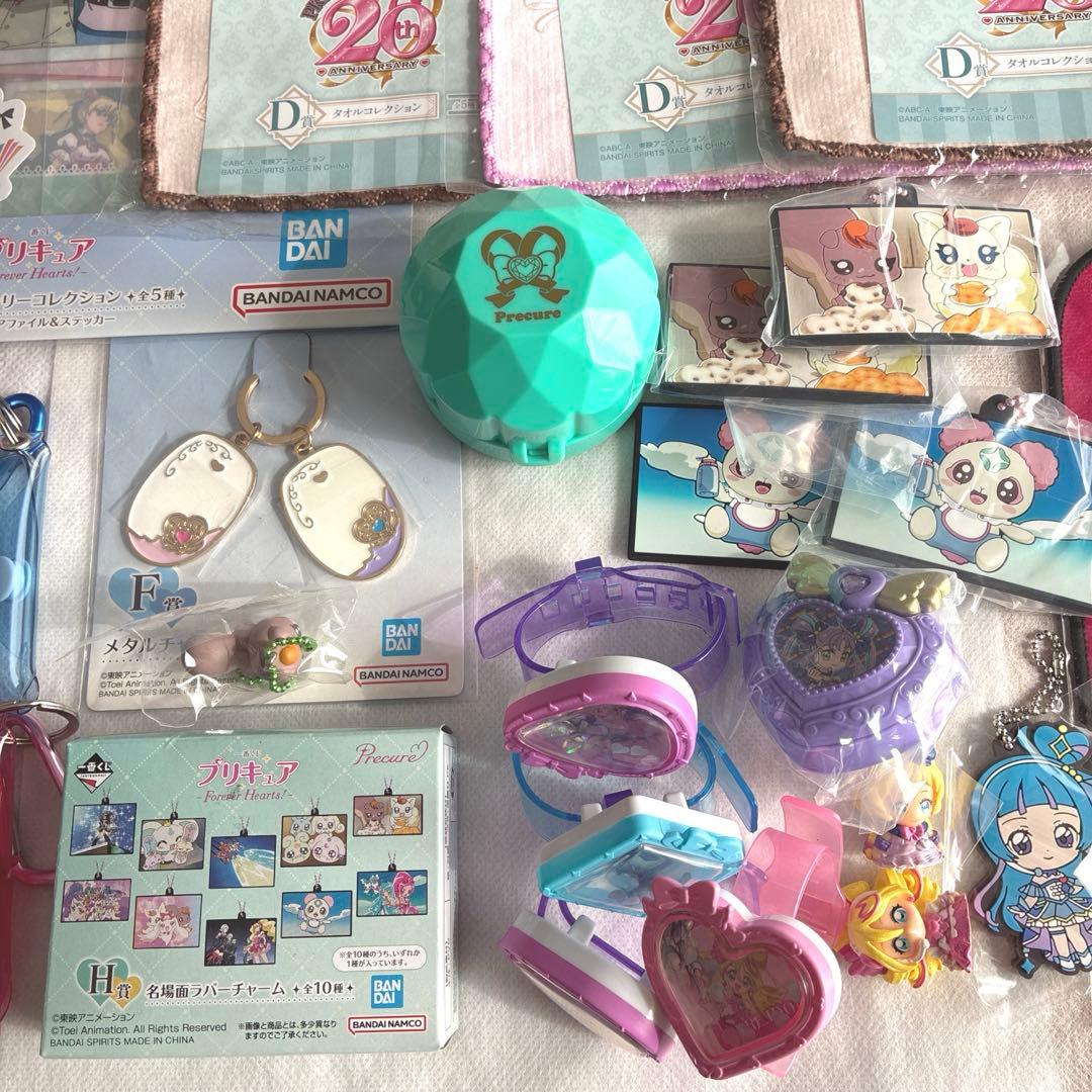 プリキュア カードウエハース HR カードグミ ぬいぐるみ おもちゃ まとめ売り