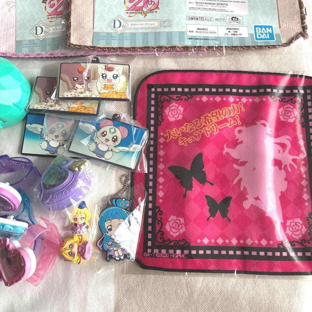 プリキュア カードウエハース HR カードグミ ぬいぐるみ おもちゃ まとめ売り