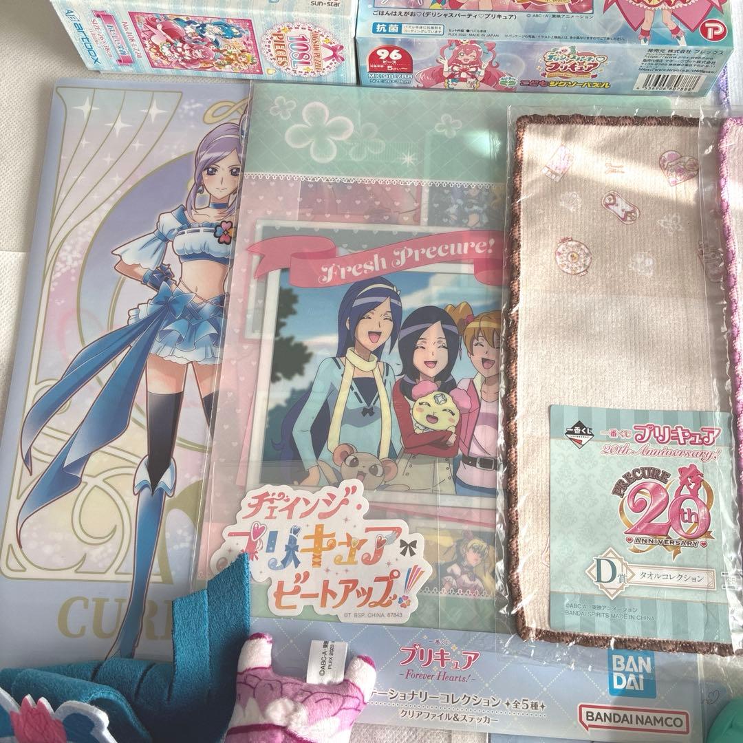プリキュア カードウエハース HR カードグミ ぬいぐるみ おもちゃ まとめ売り