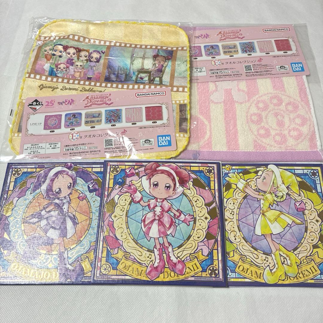プリキュア カードウエハース HR カードグミ ぬいぐるみ おもちゃ まとめ売り