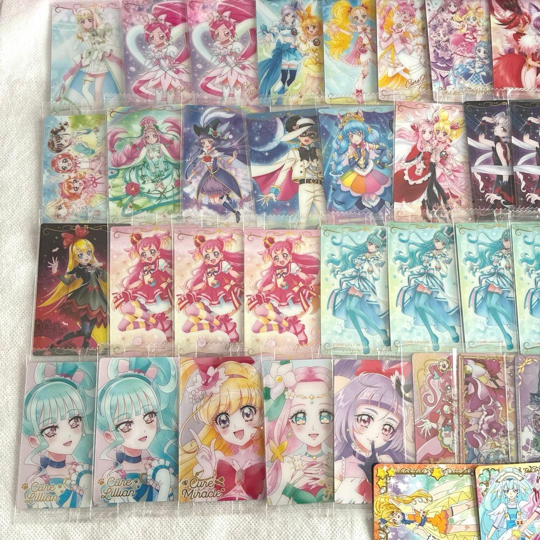 プリキュア カードウエハース HR カードグミ ぬいぐるみ おもちゃ まとめ売り