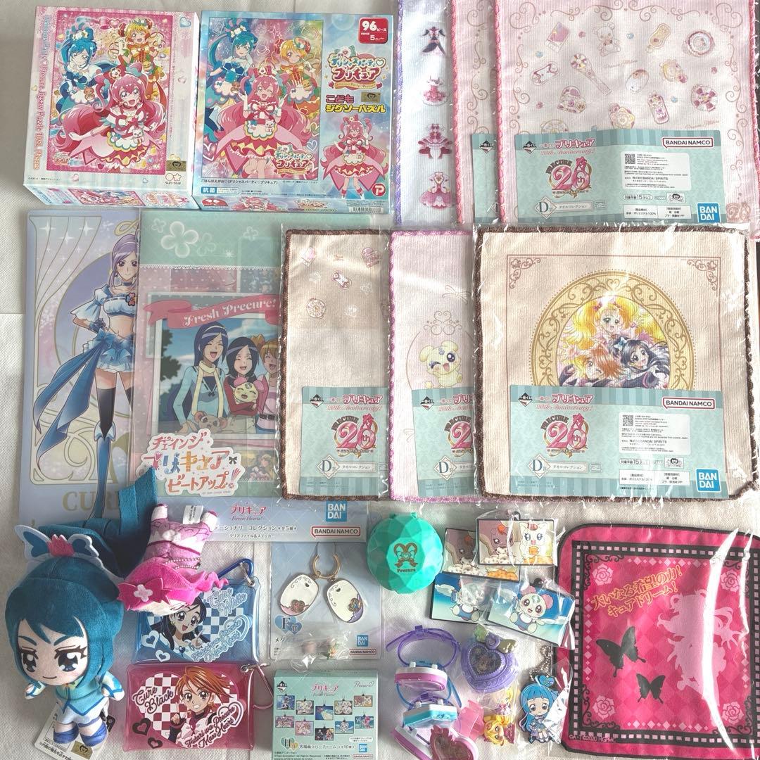 プリキュア カードウエハース HR カードグミ ぬいぐるみ おもちゃ まとめ売り