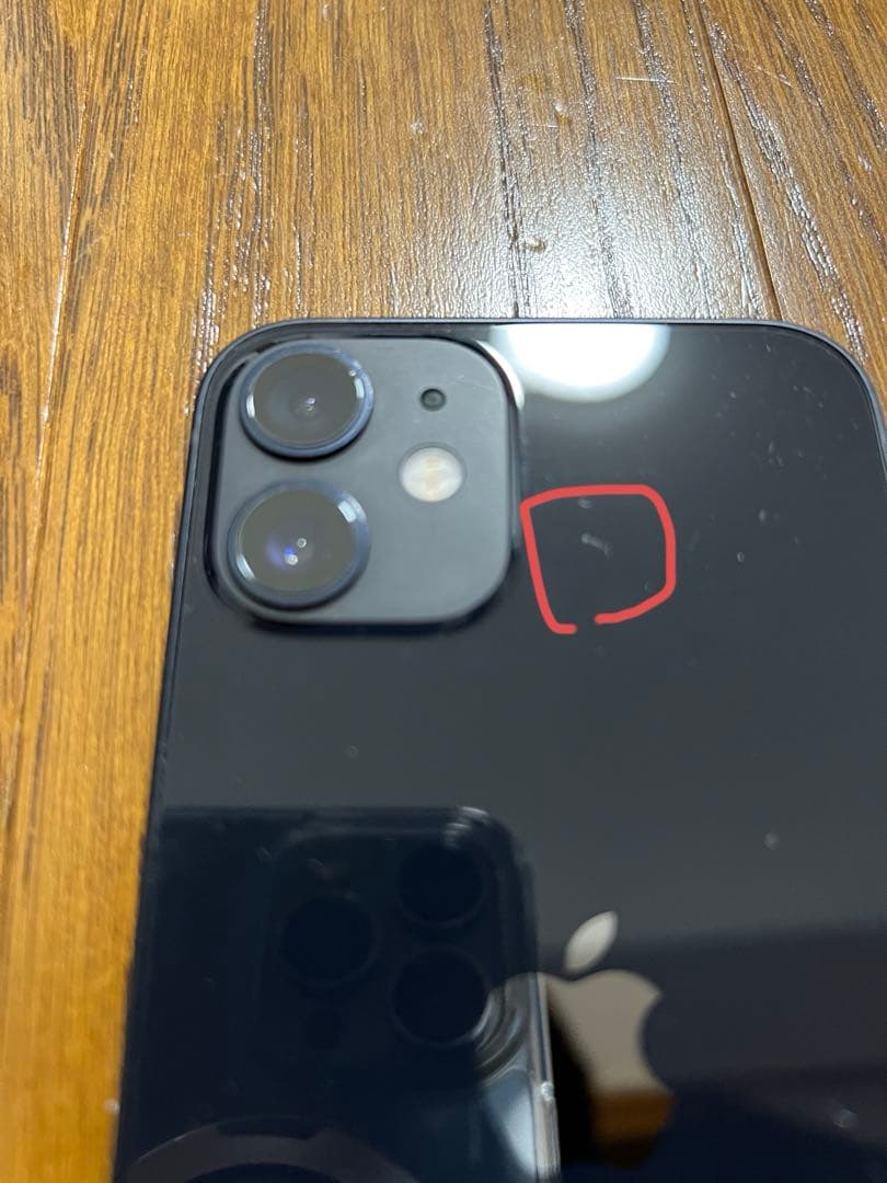 バッテリー82% iPhone 12 mini 256GB