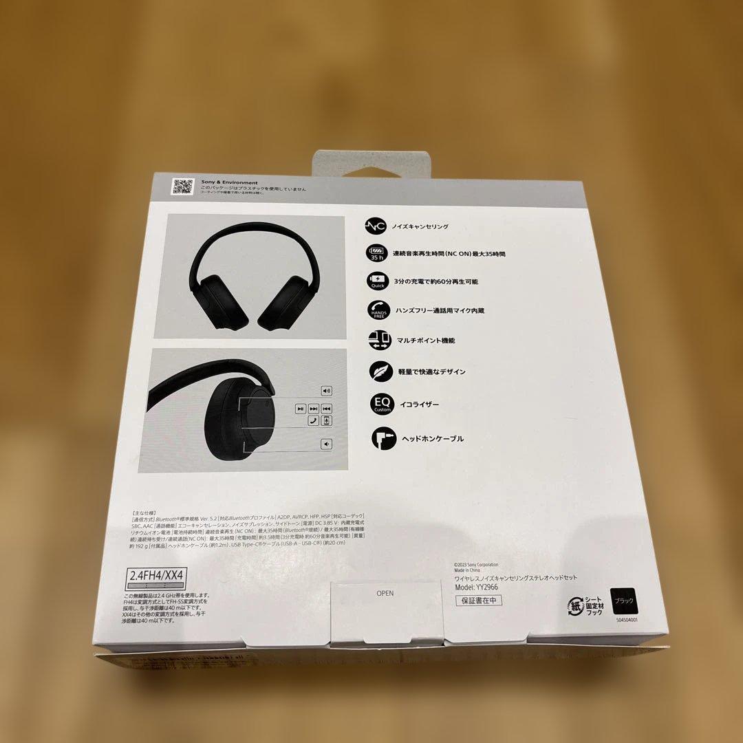 【新品】SONY WH-CH720N ワイヤレスヘッドホン