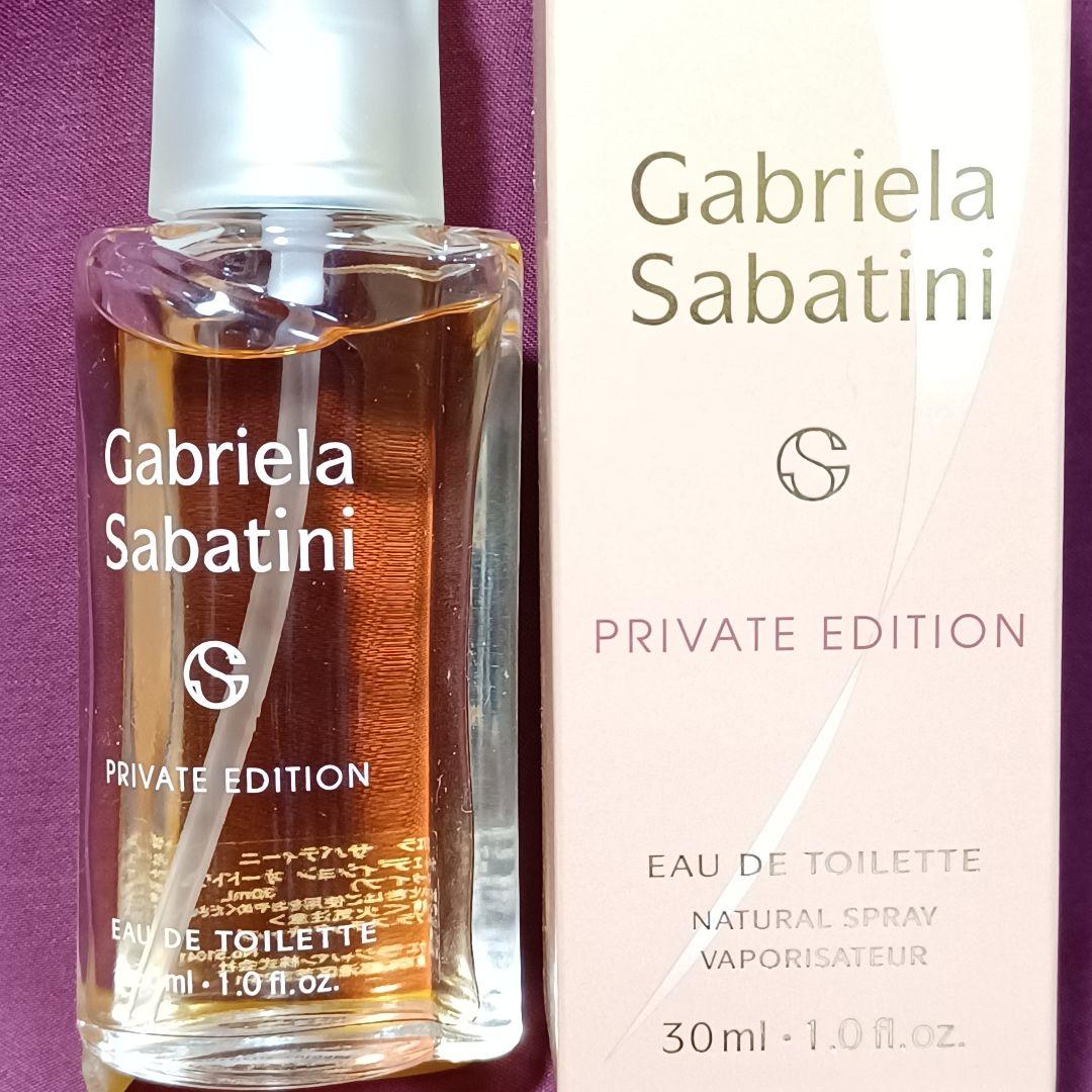 【超レア】Gabriela Sabatini PRIVATE EDITION