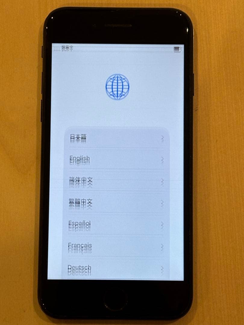 Apple iPhone SE2 ブラック 本体
