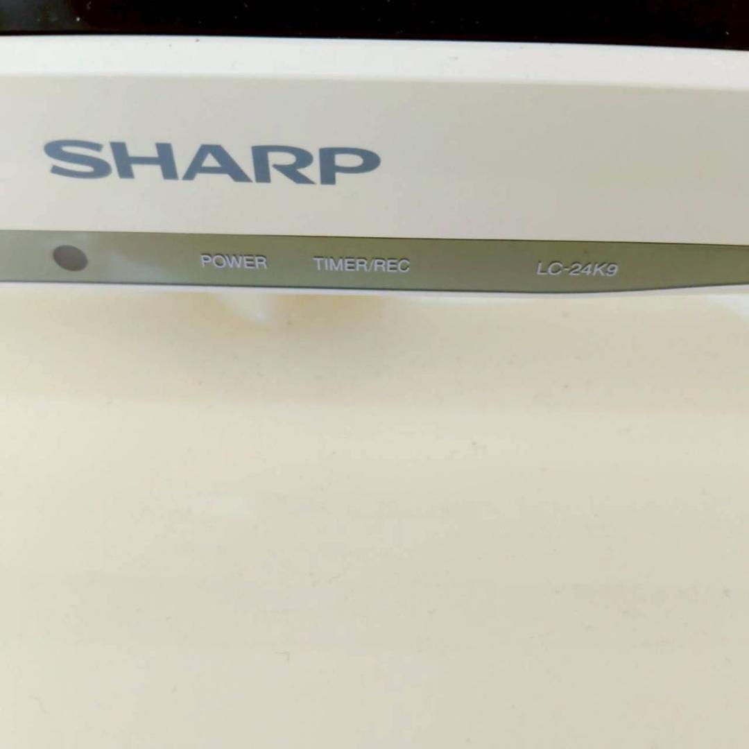 AQUOS SHARP 24型 液晶テレビ LC-24K9