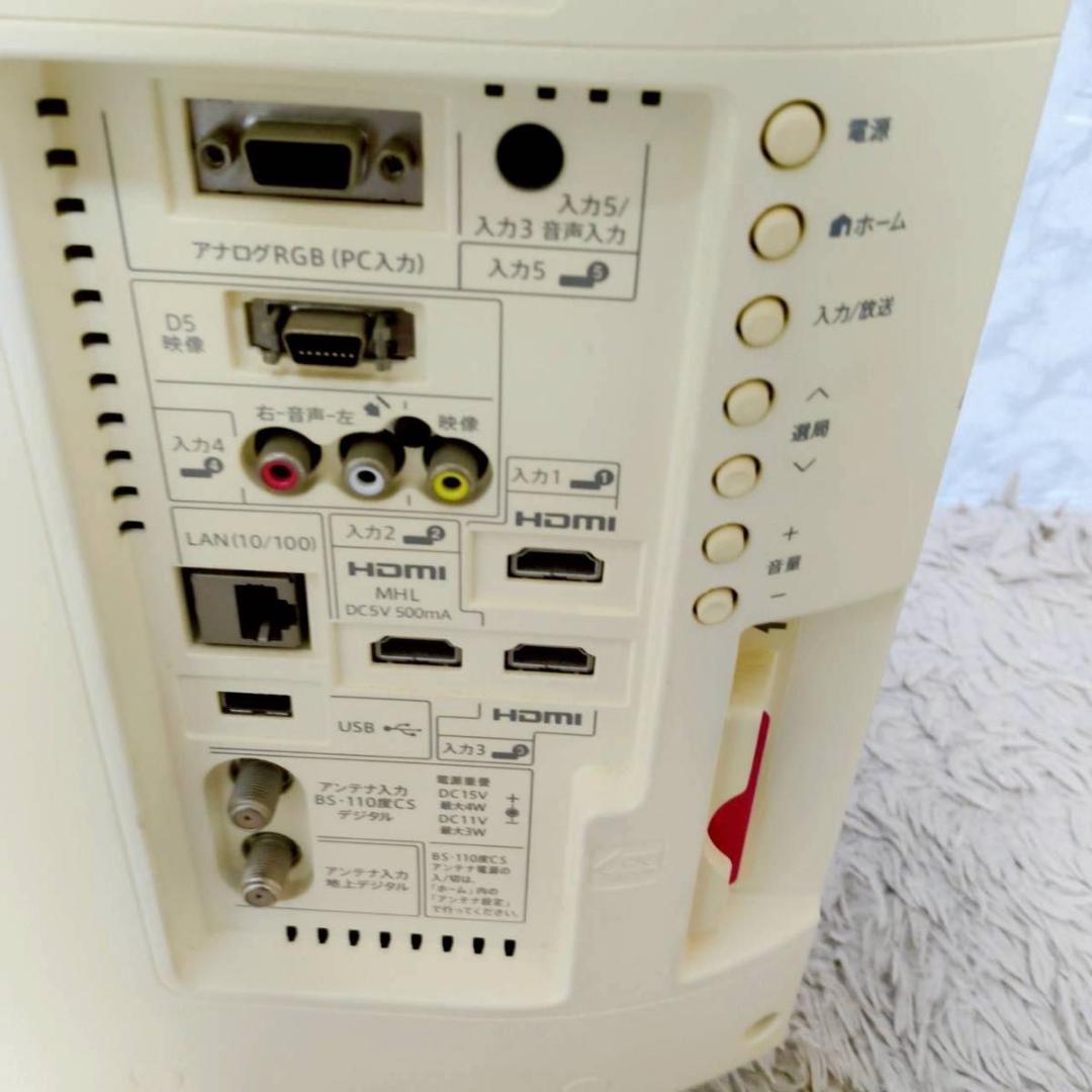 AQUOS SHARP 24型 液晶テレビ LC-24K9