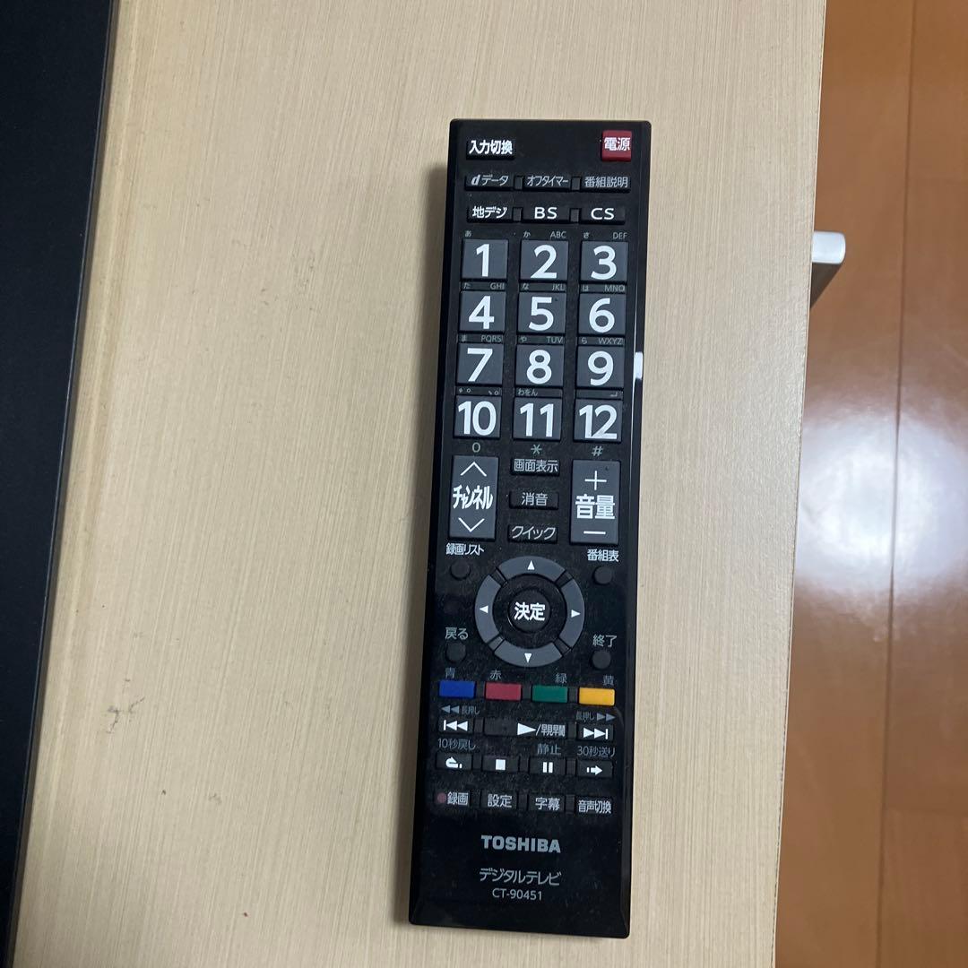 【送料込】TOSHIBA REGZA 32インチ 液晶テレビ