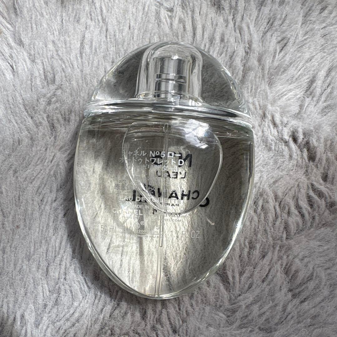 CHANEL N°5 L'EAU オードトワレ 50ml 限定