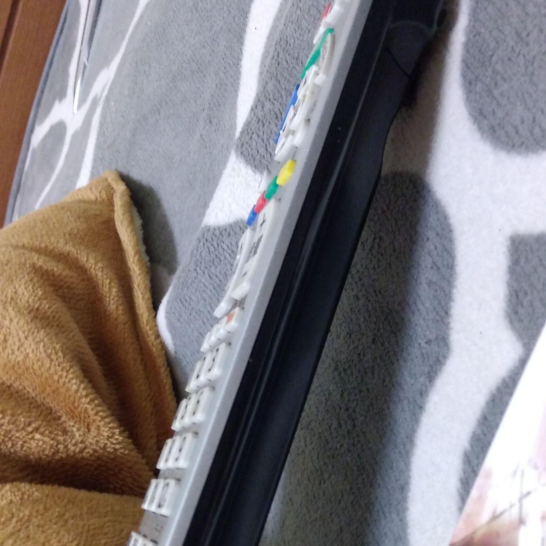 チャンネル