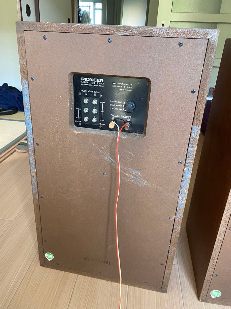 PIONEER CS-E700スピーカー