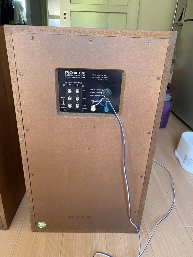 PIONEER CS-E700スピーカー