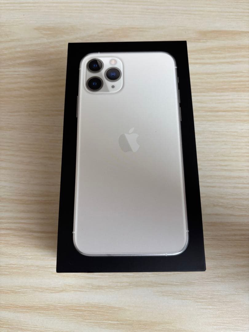 アイフォン11プロ iPhone11pro 256GB 箱付き　初期化済み