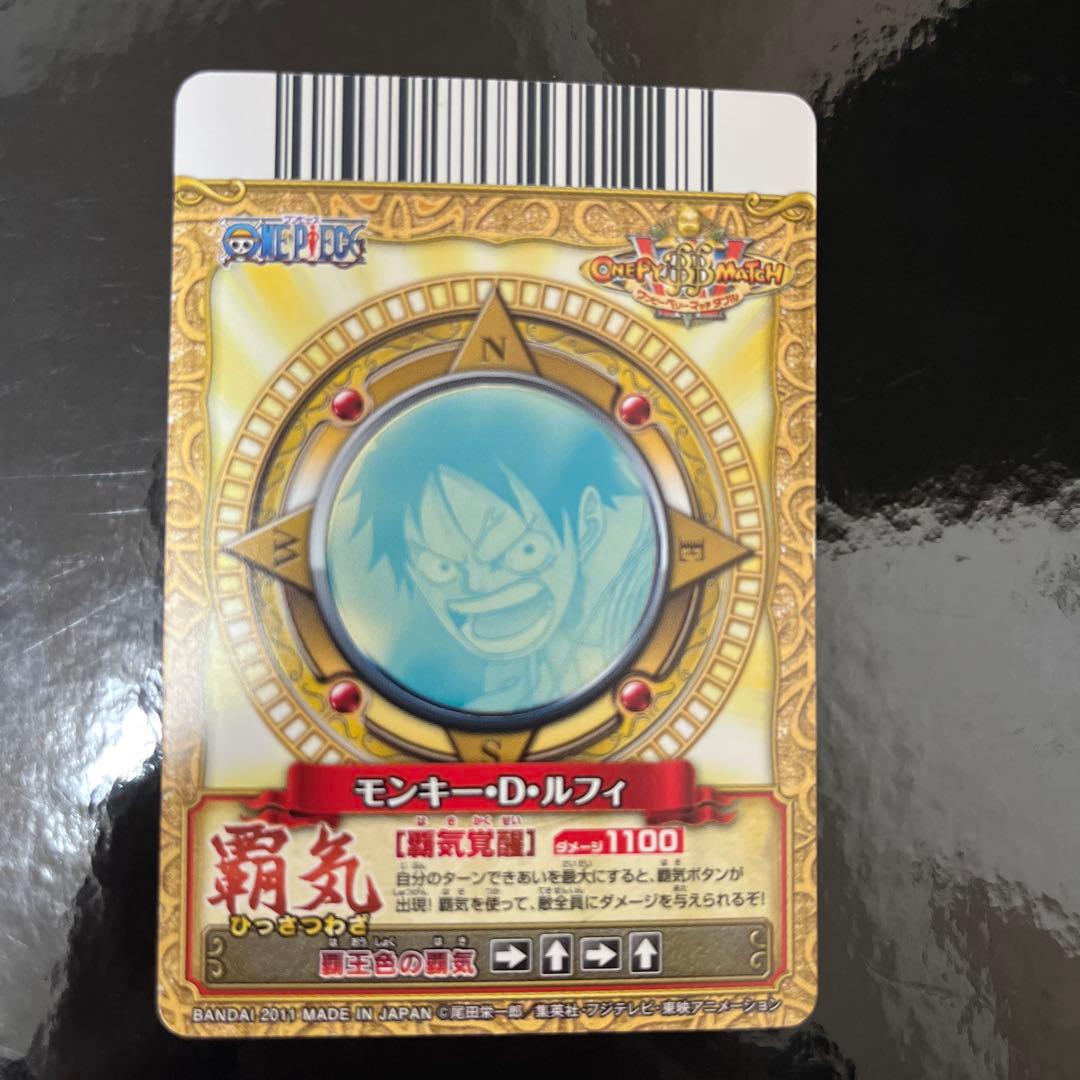 ワンピース　ワンピーベリーマッチW CP 覇気クルーカード【希少】コンプリート