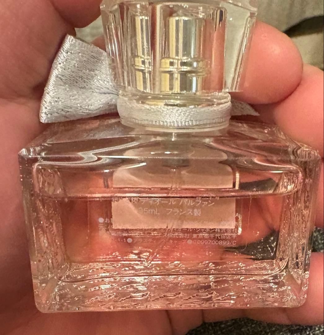 残量写真必読】ミス ディオールブルーミングブーケ 30mL 正規品香水 Dior