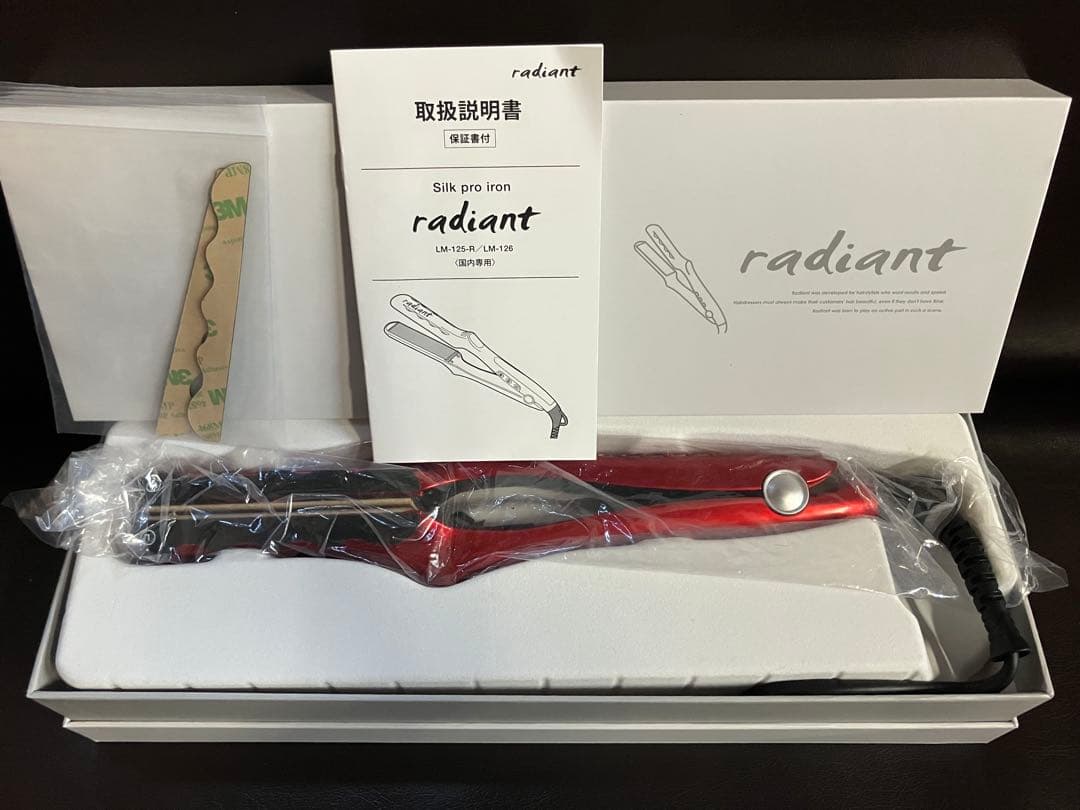 radiant Silk Pro Iron ストレートヘアアイロン　28ミリ