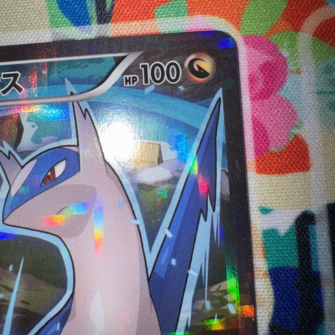 ポケモンカード　ラティオス　cp2 019/027 ③ 引退品　bw 旧裏　xy
