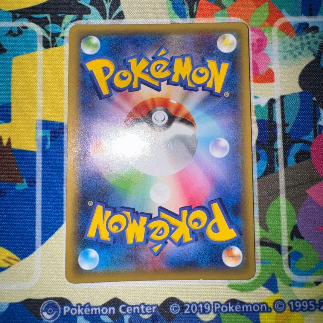 ポケモンカード　ラティオス　cp2 019/027 ③ 引退品　bw 旧裏　xy