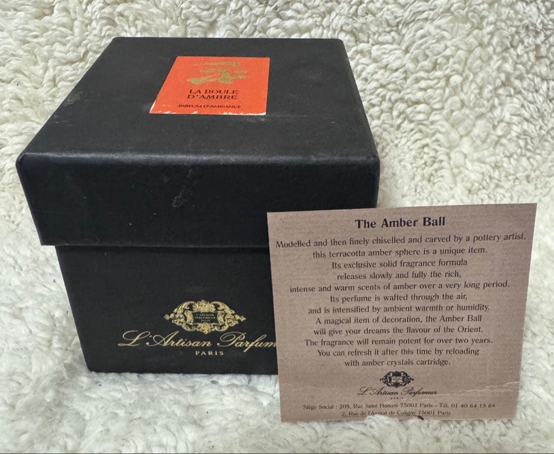 【レア】L'Artisan Parfumeur Amber Ball S