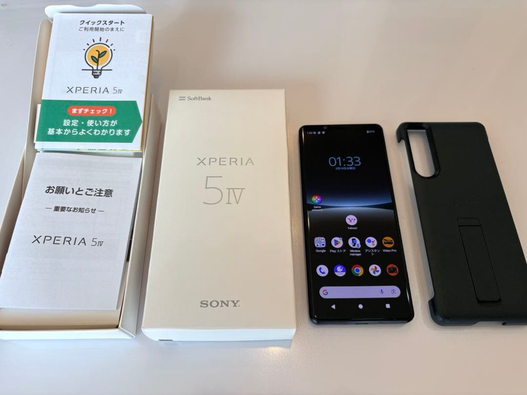 純正ケースおまけ付き！Sony Xperia 5 IV 本体