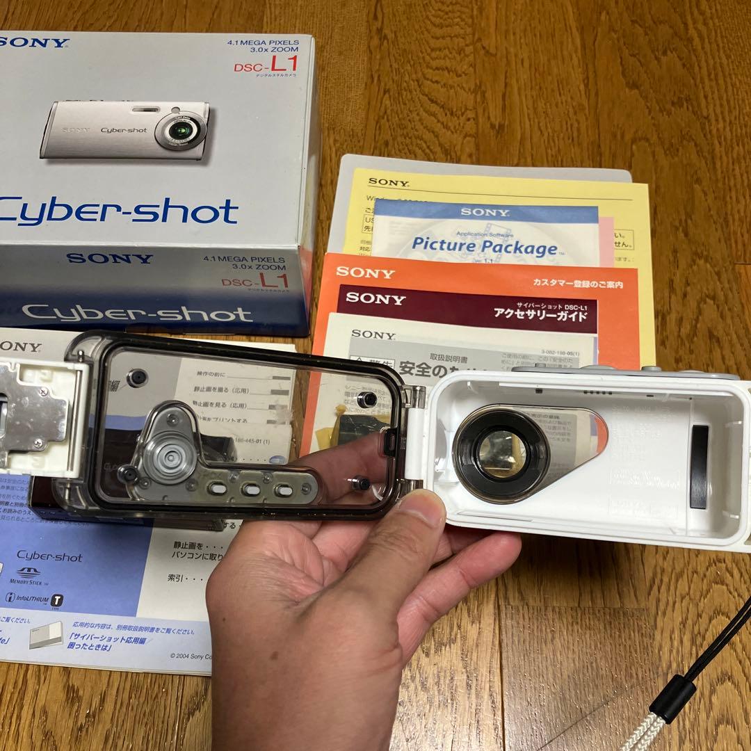 中古SONYサイバーショットDSC-L1（ワインレッド）