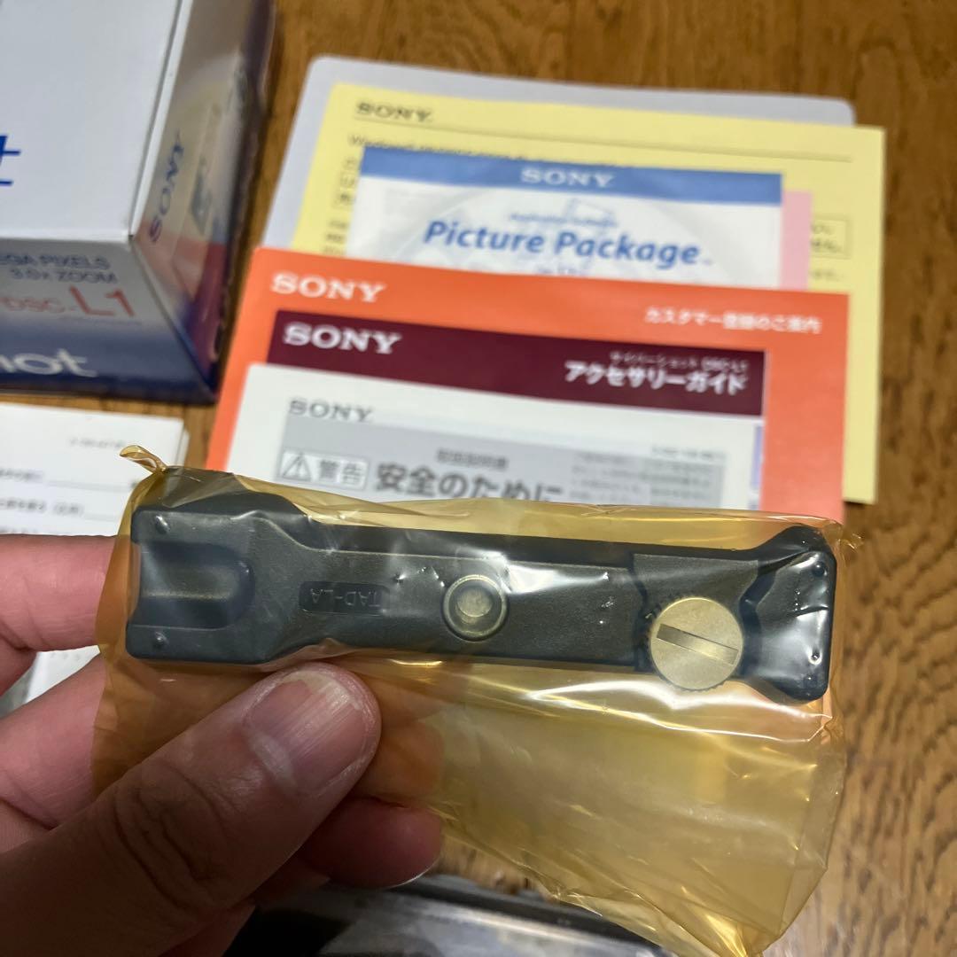 中古SONYサイバーショットDSC-L1（ワインレッド）