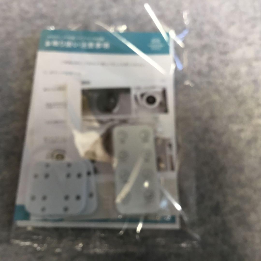 モダンデコ　UV除菌機能付きハイブリット加湿器　jxh003j ホワイト