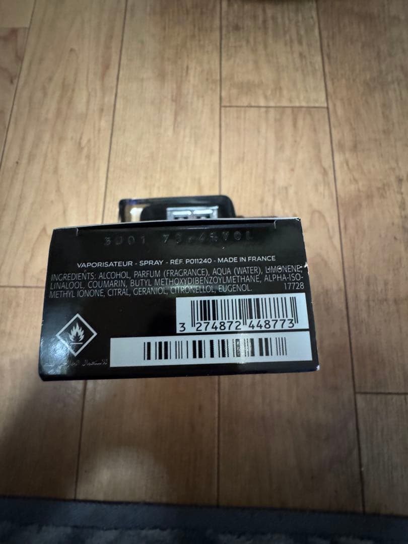 ジバンシー ジェントルマン オーデパルファム新品未使用